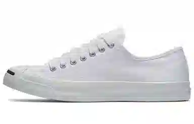 Converse Jack Purcell White