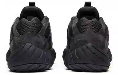 adidas Yeezy 500 "Utility Black"