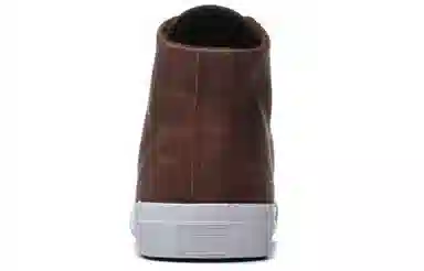 Converse Jack Purcell Coffee