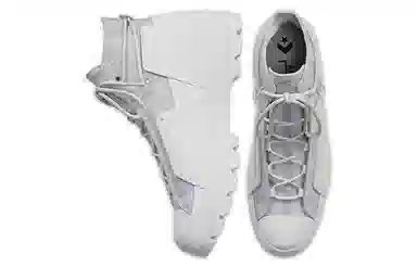 A COLD WALL x Converse Lugged hi