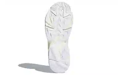 adidas Yung-1 Cloud White