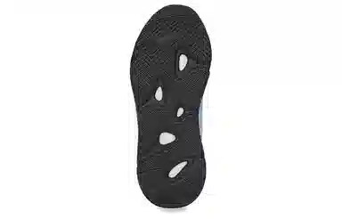 adidas Yeezy Boost 700 MNVN Blue Tint