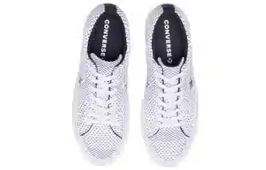 Converse One Star