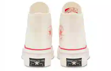 Converse Chuck Taylor All Star 1970s