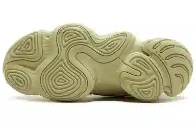 adidas Yeezy 500 Supermoon Yellow