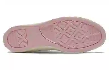 Converse All Star Low Beige