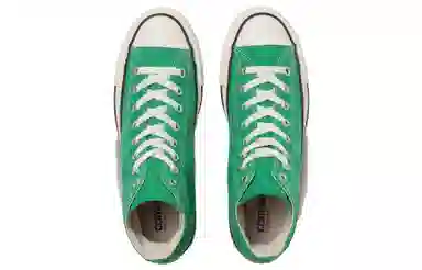 Converse All Star Hi