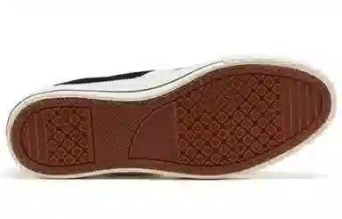 Converse Cx-Pro Sk Cd Ox