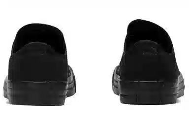 Converse Chuck Taylor All Star "Black Warrior"