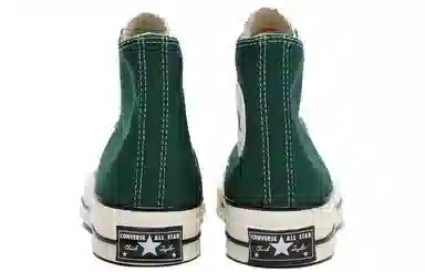 Converse 1970s Chuck Taylor High Top Dark Green