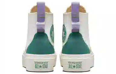 Converse Chuck Taylor All Star Lift Platform Colorblock