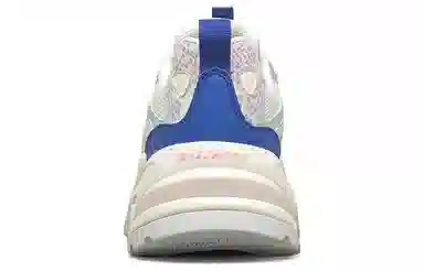 Skechers Stamina V2 Natural