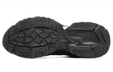 Skechers Stamina V2 Black