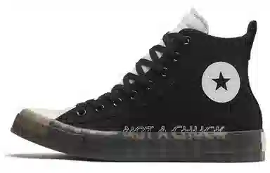 Converse Chuck Taylor All Star Unt1tl3d Black