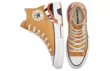 Converse CPX70