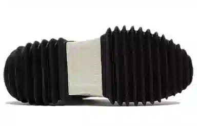 Converse Run Star Motion Beige