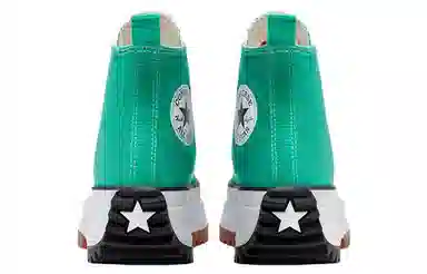 Converse Run Star Hike