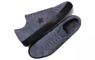 Converse Cons One Star Pro Grey Purple