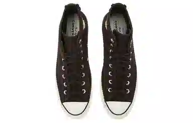 Converse Chuck 70 Hi "Velvet Brown"