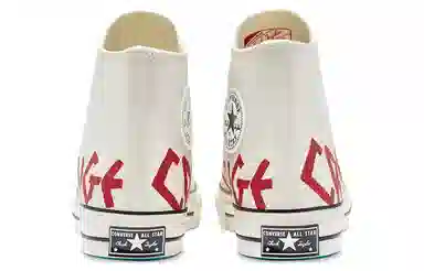 Converse Chuck Taylor All Star 1970s