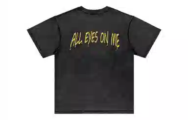 False Perception 2PACT