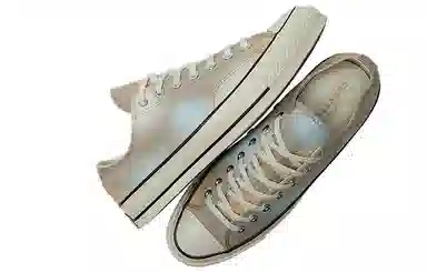 Converse 1970s Brown