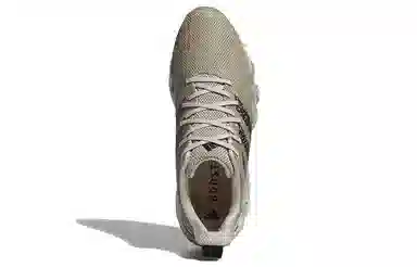 adidas CodechaosCodechaos 22 Spikeless