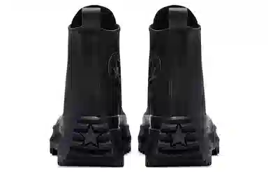 Converse Run Star Hike Black