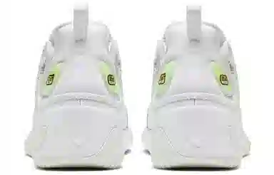 Nike Zoom 2K