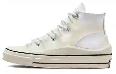 Converse Chuck Taylor All Star 1970s Utility White