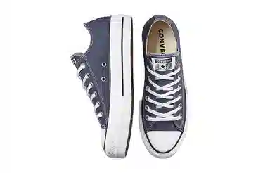 Converse Chuck Taylor All Star Lift