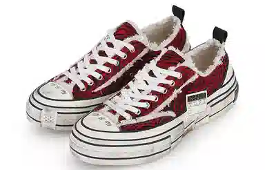 xVESSEL g.o.p. lows "year of the tiger"