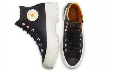 Converse All Star High Top
