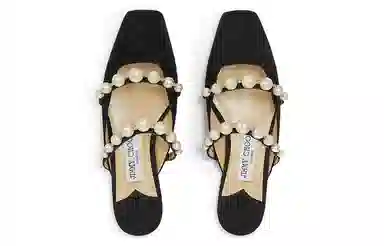 Jimmy Choo Amaya Flat