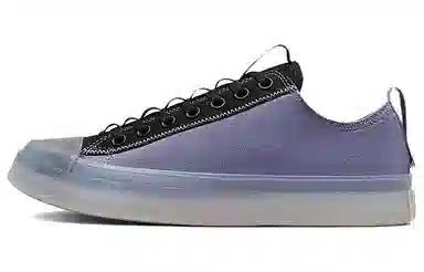 Converse Chuck Taylor All Star CX Explore Purple