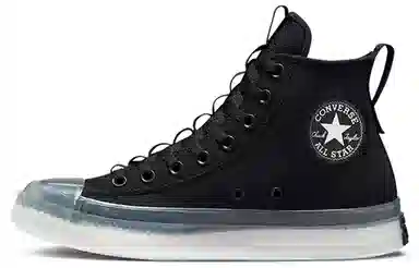 Converse Chuck Taylor All Star CX