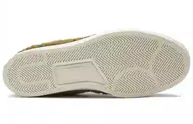 Converse Jack Purcell Brown Beige