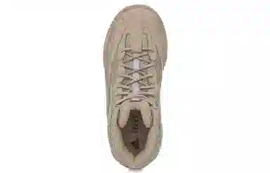 adidas originals Yeezy DSRT Boot "Rock"