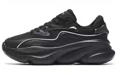 Anta 3