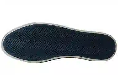 Fear of God Essentials x Converse Skidgrip