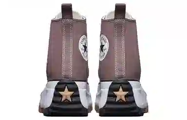Converse Run Star Hike Brown