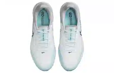 Nike Air Zoom Infinity Tour NEXT Wide