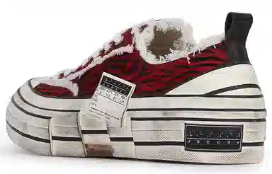 xVESSEL g.o.p. lows "year of the tiger"