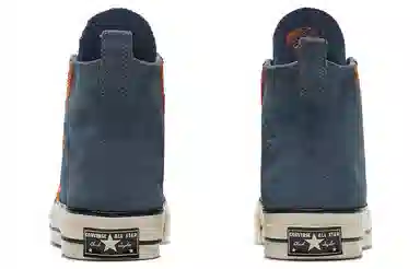 Converse Chuck Taylor All Star 1970s