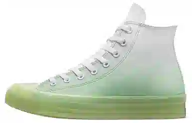 Converse All Star CX White Green