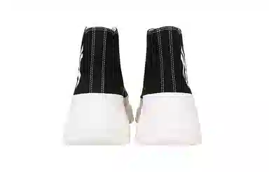 MLB Chunky High Black