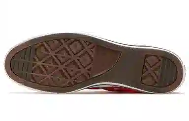 Converse All Star BB Prototype CX Chuck Taylor Hi Top Burgundy