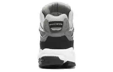 Skechers Stamina