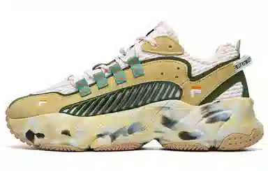 Fila Fusion ADE Reform Retro Sneakers Beige Green