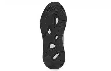 adidas Yeezy Boost 700 MNVN "Geode"